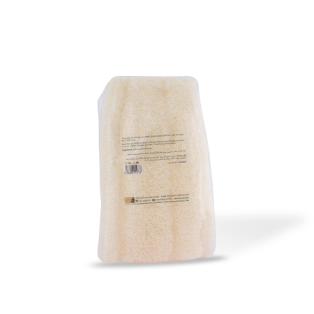 Alternative view of Natural Loofah 35g