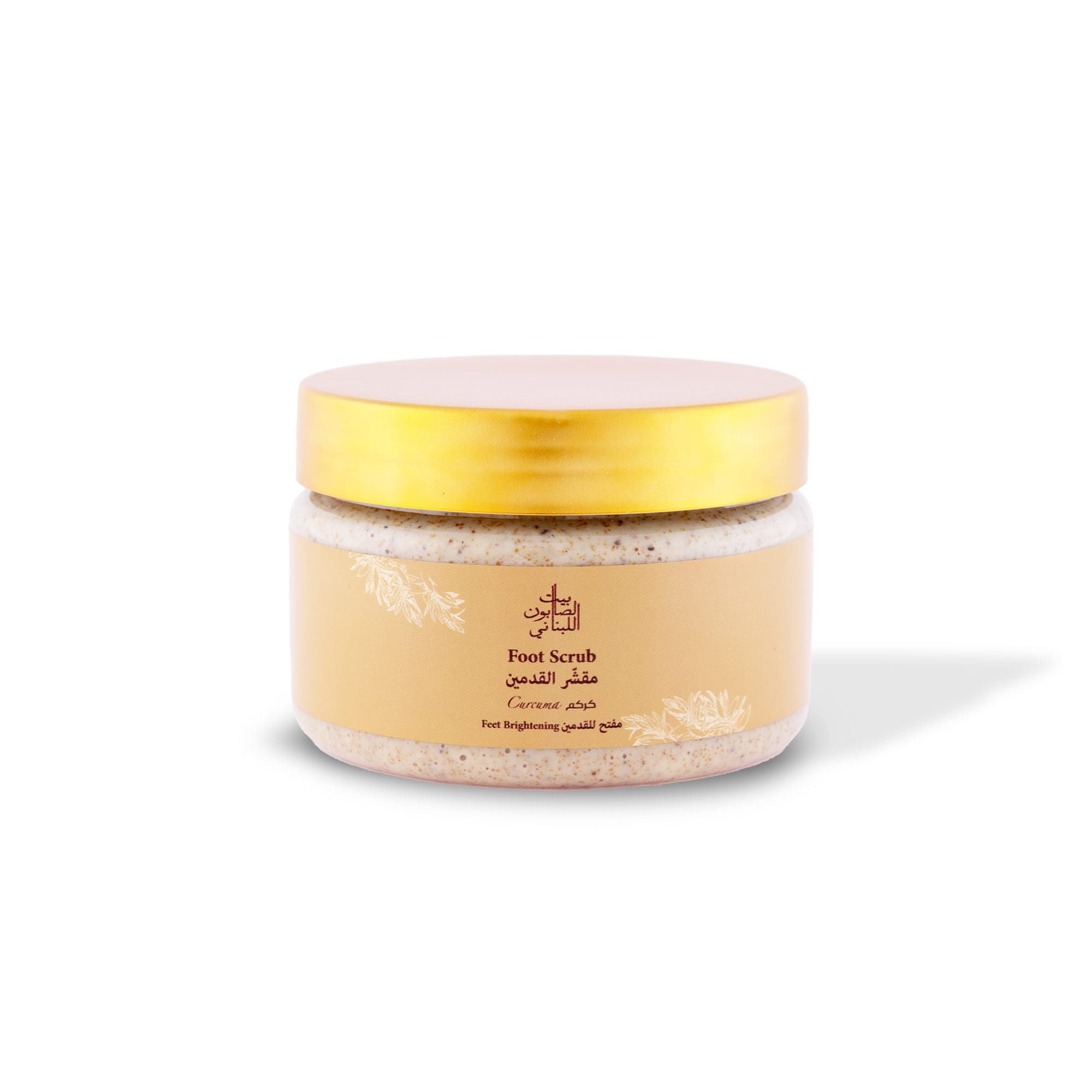Turmeric Feet Scrub 300g