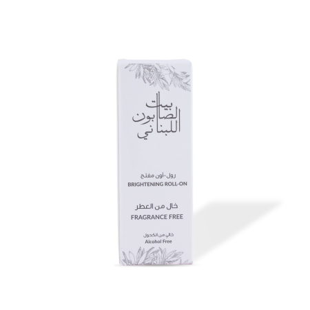 Alternative view of Fragrance-Free Brightening Roll-on Deodorant 50ml