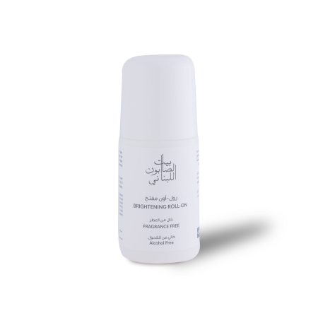 Fragrance-Free Brightening Roll-on Deodorant 50ml