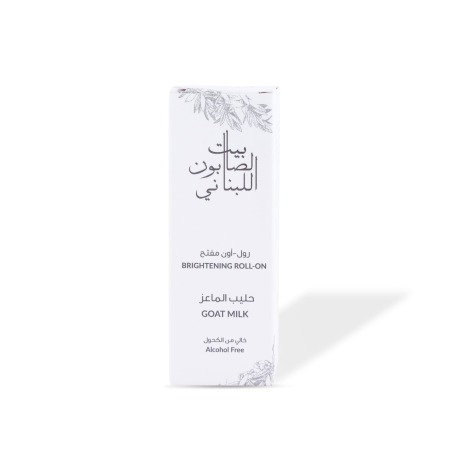 Alternative view of Goat Milk Brightening Roll-on Deodorant 50ml