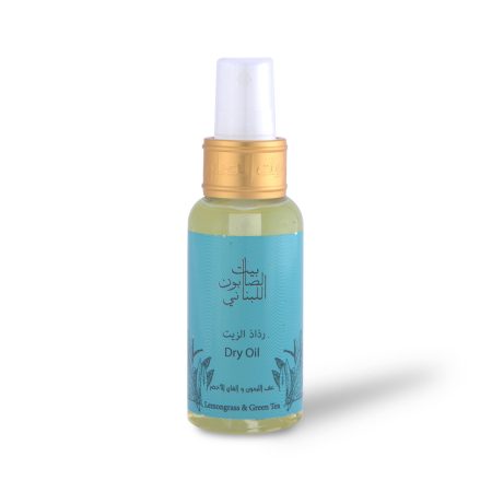 Alternative view of Lemongrass & Green Tea Scented Dry Oil 80ml
