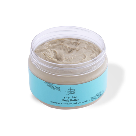 Alternative view of Lemongrass & Green Tea Body Butter 300g