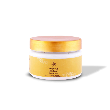 Turmeric Body Butter 300g