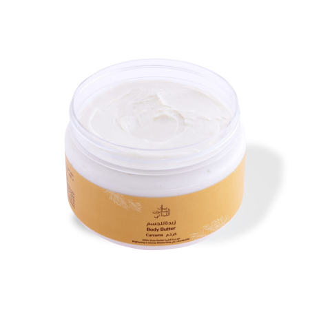 Alternative view of Turmeric Body Butter 300g