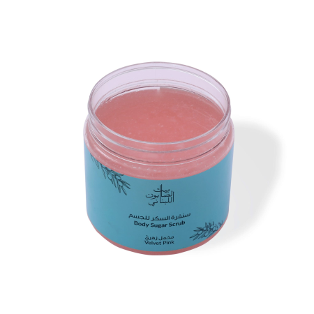 Alternative view of Velvet Pink Body Sugar Scrub 500g