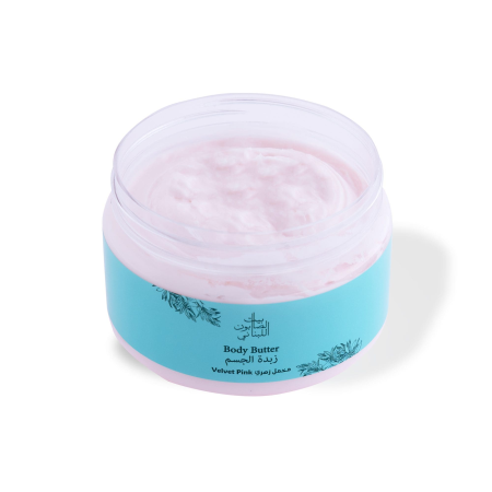 Alternative view of Velvet Pink Body Butter 300g