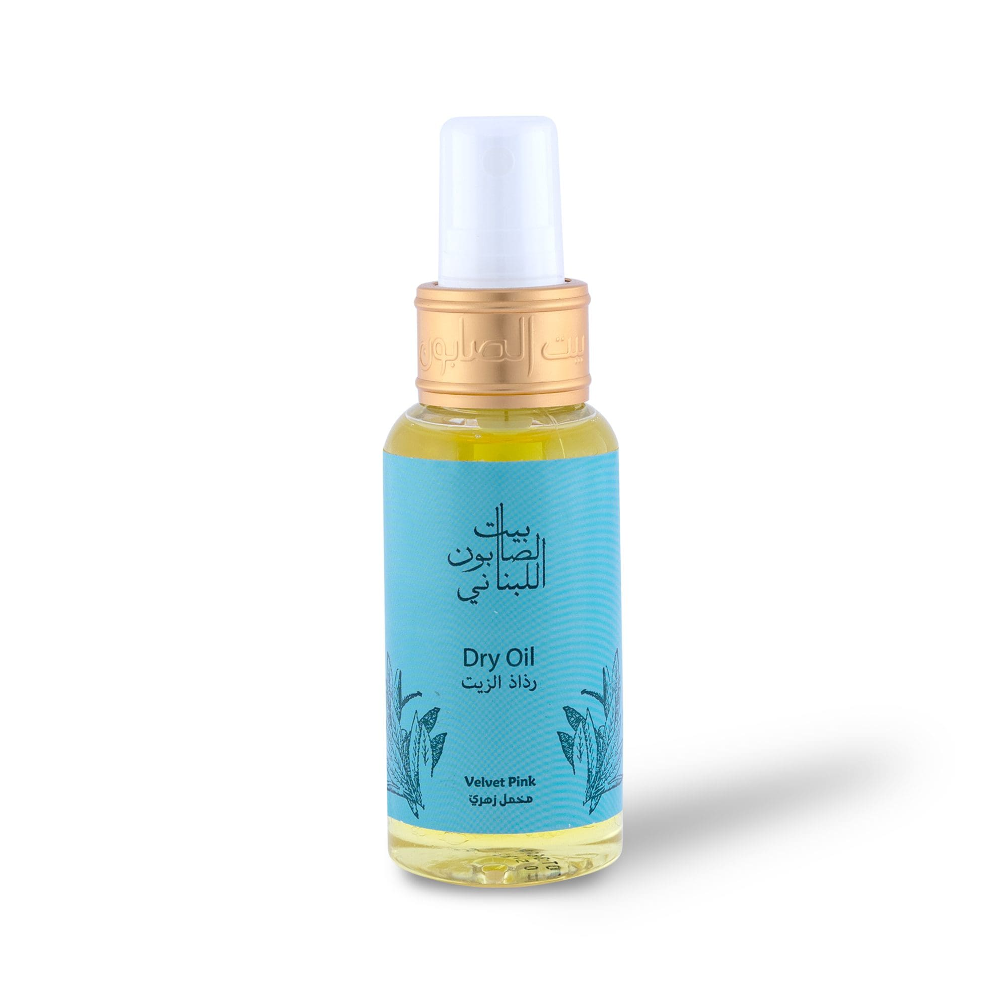 Velvet Pink Scented Dry Oil 80ml