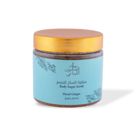 Floral Ginger Body Sugar Scrub 500g