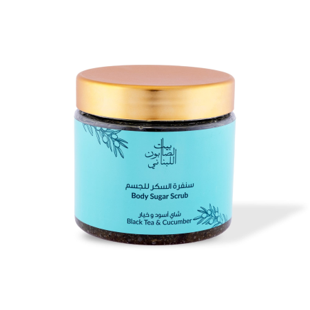 Black Tea & Cucumber Body Sugar Scrub 500g