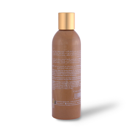Alternative view of Black Tea Golden Tanning Oil 250ml