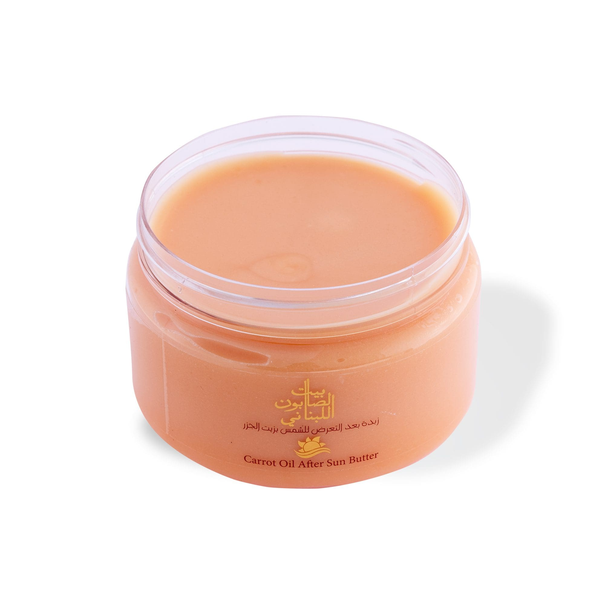 Carrot Oil After Sun Butter 150g - Image 2