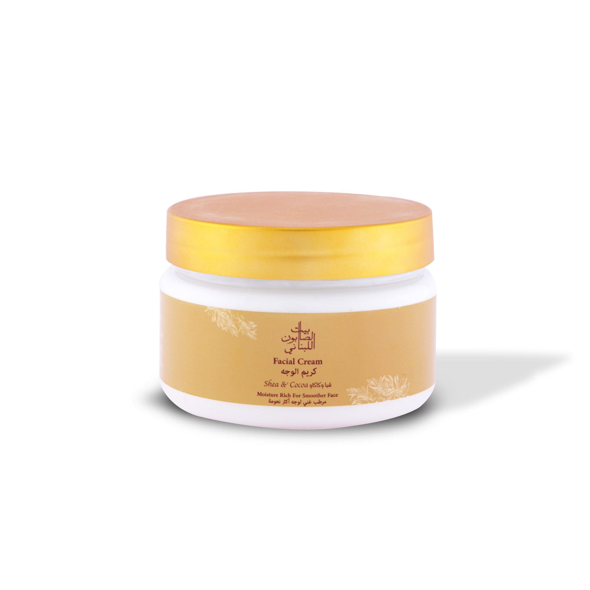 Shea & Cocoa Face Cream 150g