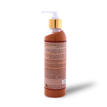 Alternative view of Beyloun Clay Conditioner 250ml