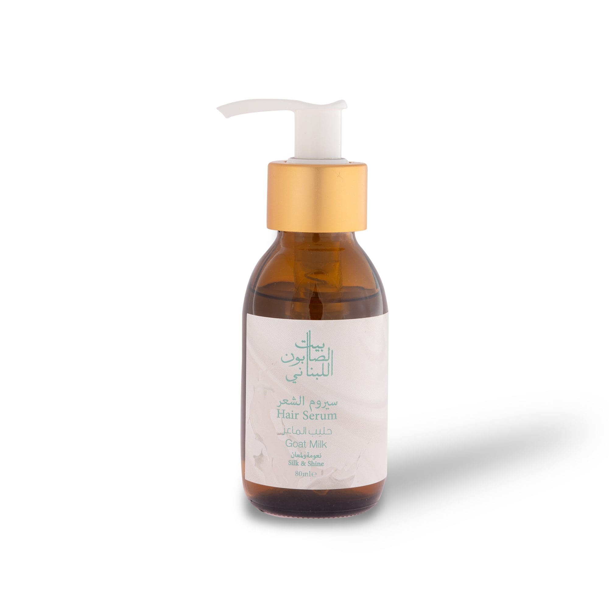 Goat Milk Hair Serum 80ml