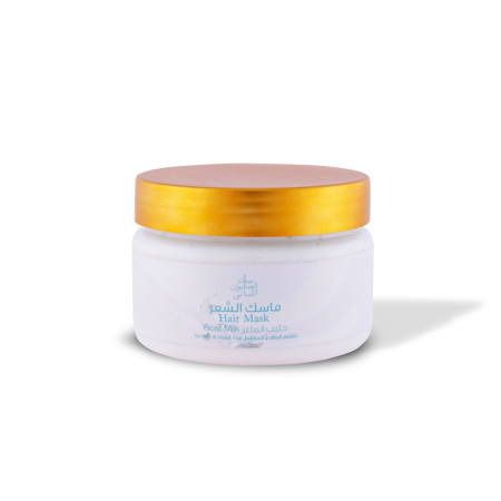 Alternative view of Goat Milk Hair Mask 300g