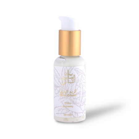 Brightening Hand Cream 80ml