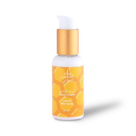 Honey Hand Cream 80ml