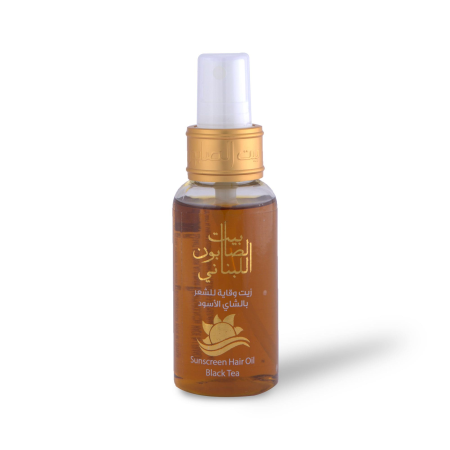 Alternative view of Black Tea Sunscreen Hair Oil 80ml