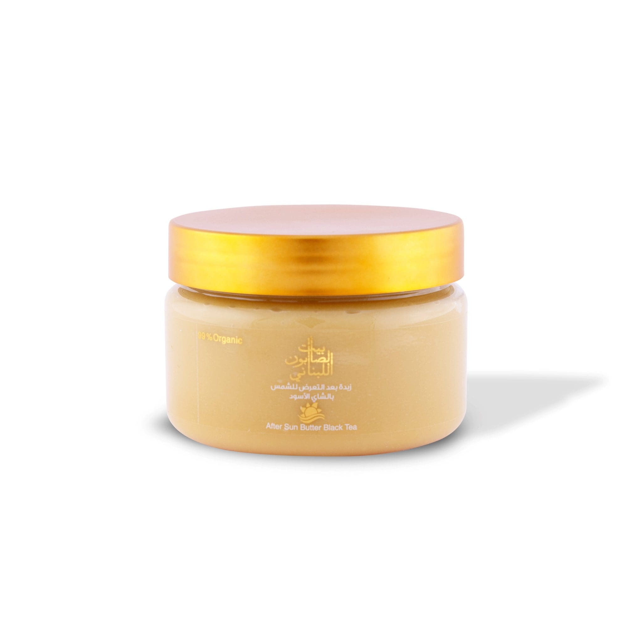 Black Tea After Sun Butter 300g - Image 2