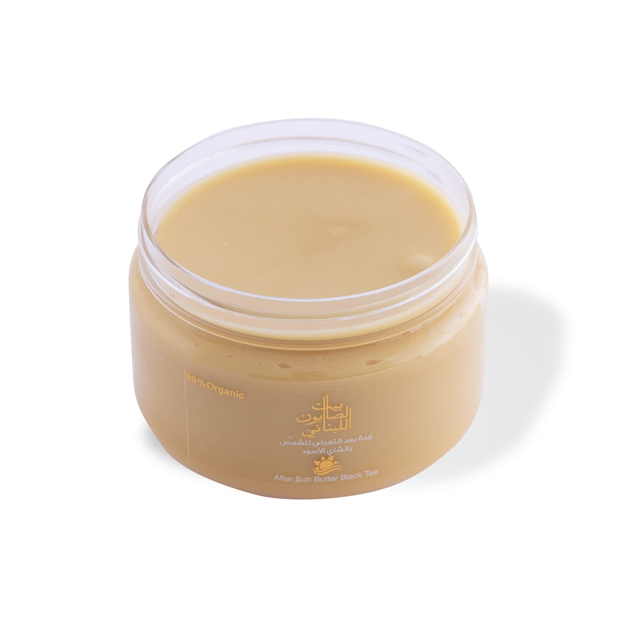 Black Tea After Sun Butter 300g - Image 3