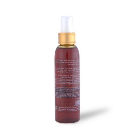 Alternative view of Black Tea Tanning Oil 150ml
