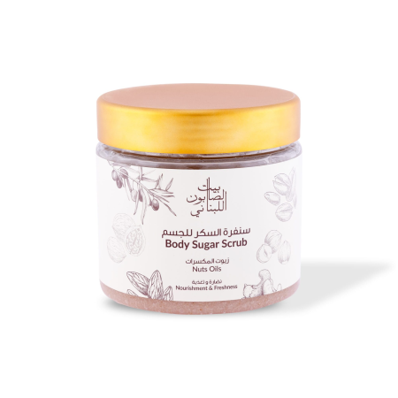 Nut Oils Body Sugar Scrub 500g