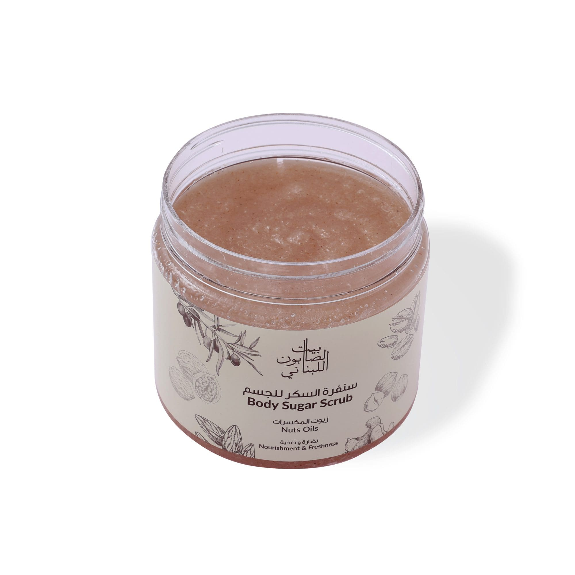 Nut Oils Body Sugar Scrub 500g - Image 2