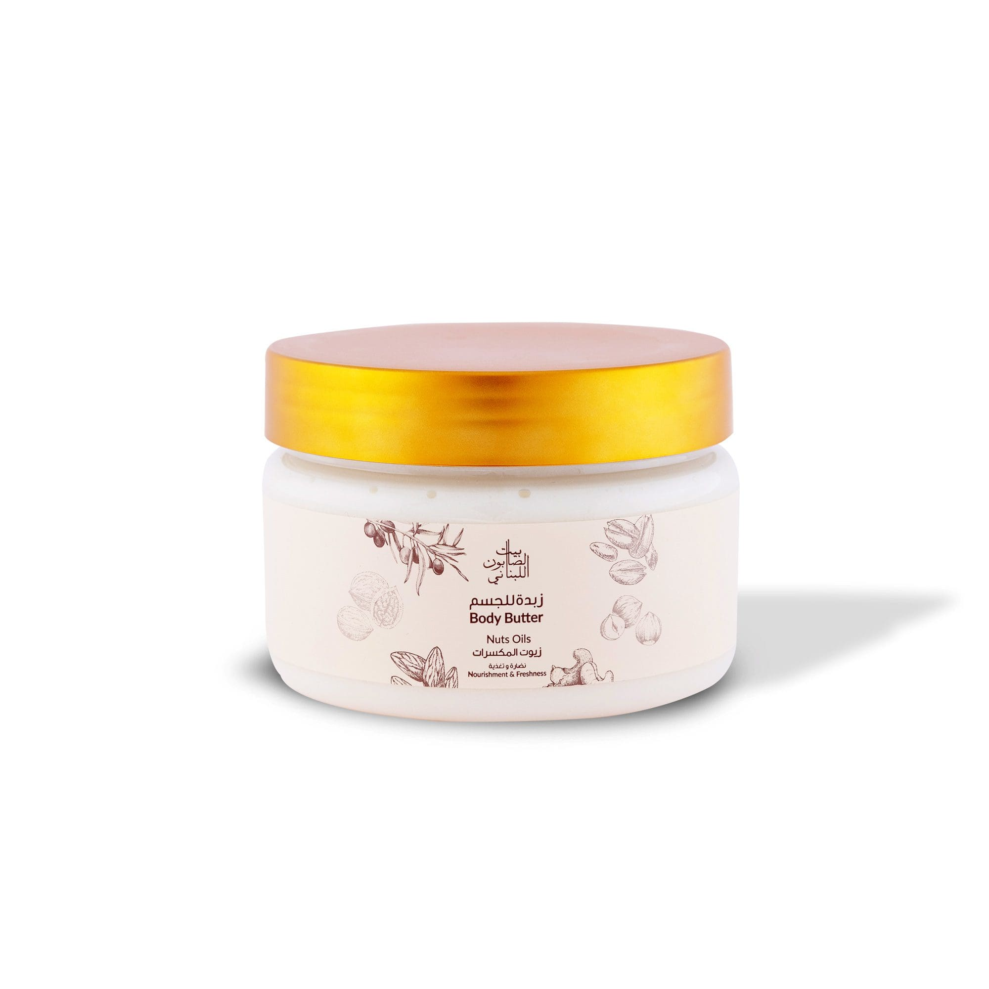 Nut Oils Body Butter 300g - Image 2