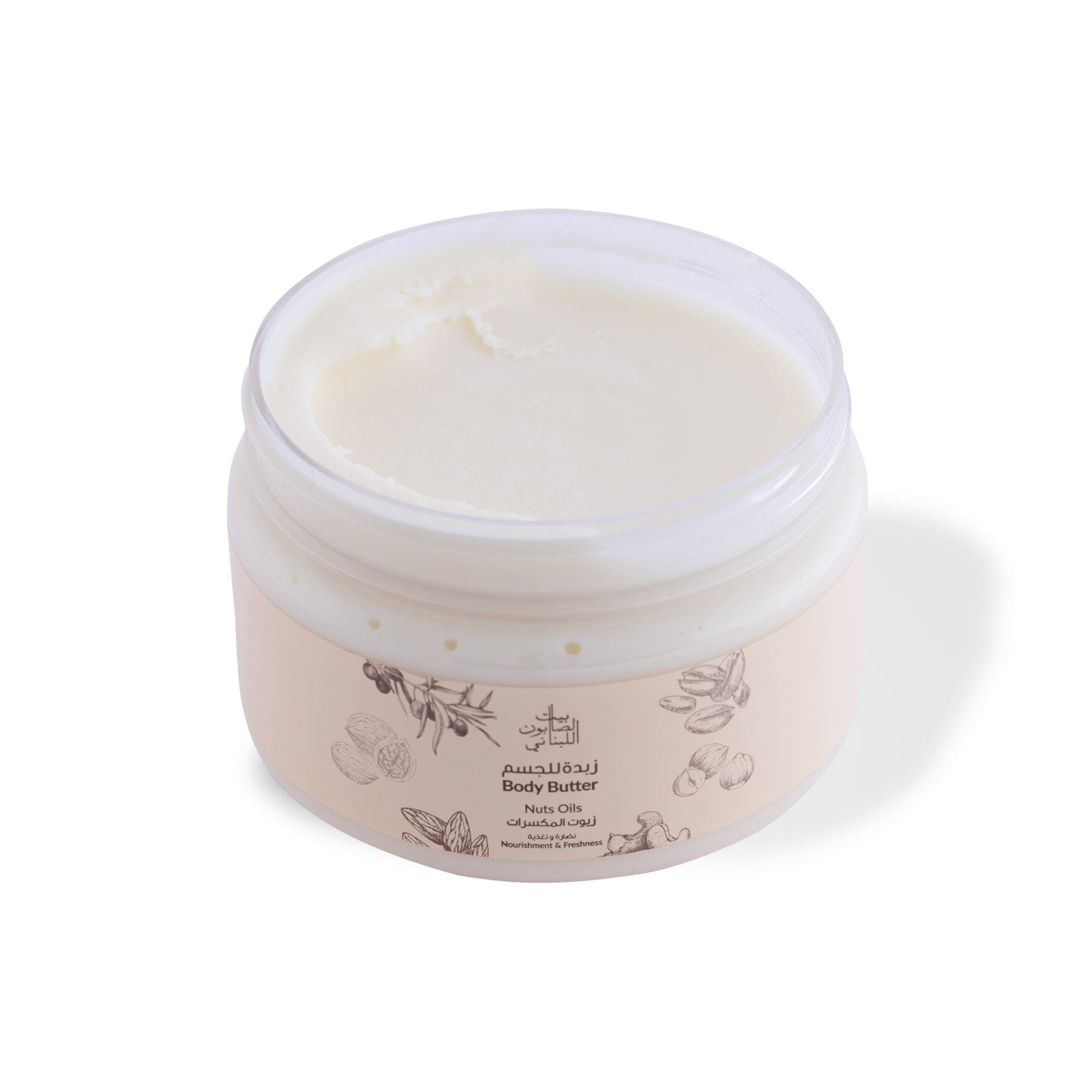 Nut Oils Body Butter 300g - Image 3
