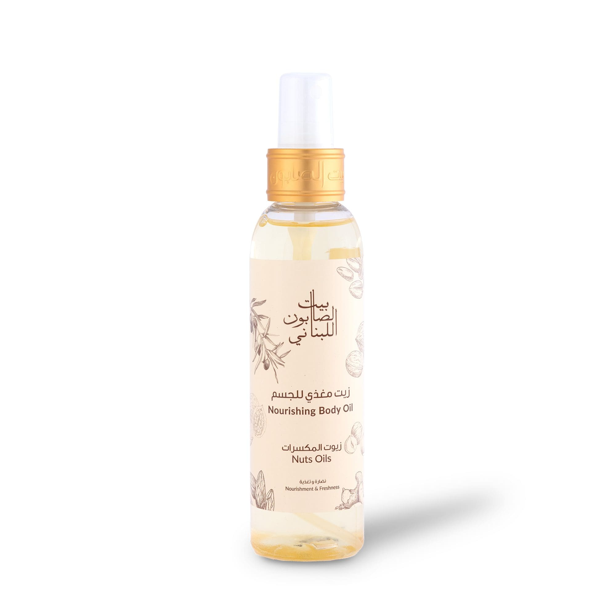 Nut Oils Nourishing Body Oil 150ml