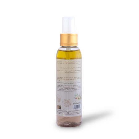 Alternative view of Nut Oils Dual Action Body Oil 150ml