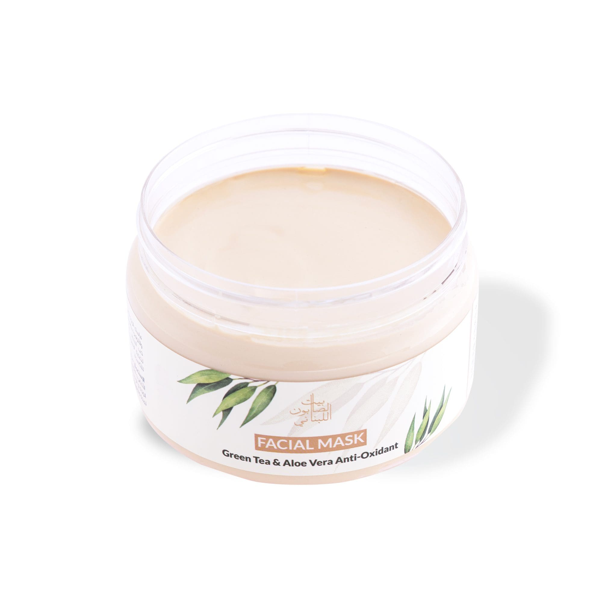 Green Tea & Aloe Vera Face Mask 300g - Image 2