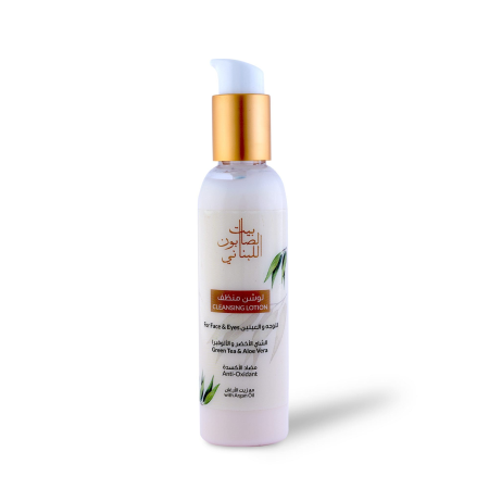 Green Tea & Aloe Vera Face Cleansing Lotion 150ml