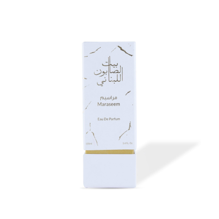 Alternative view of Maraseem Perfume 100ml