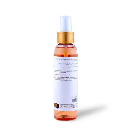 Alternative view of Maraseem Body Mist 150ml