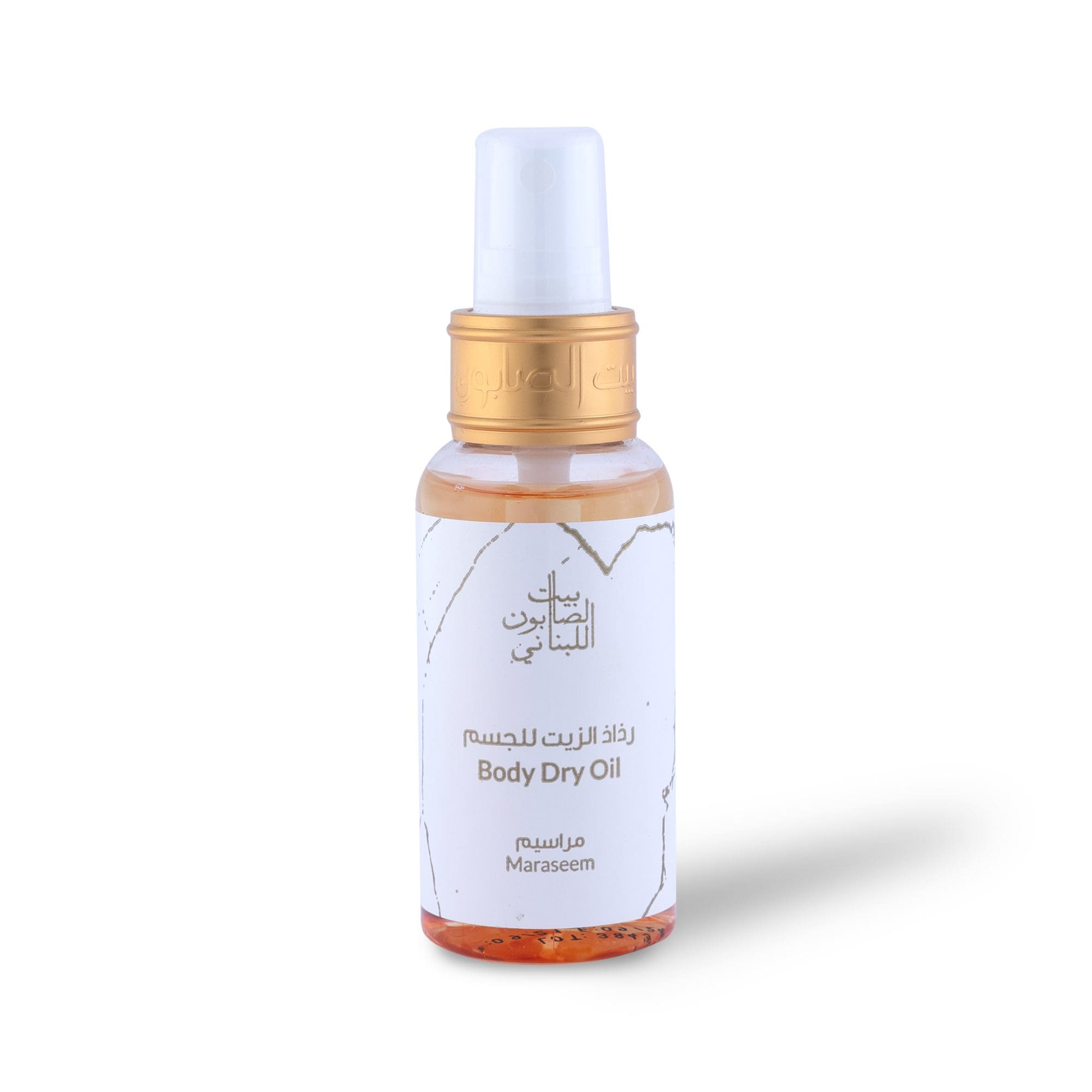 Maraseem Scented Dry Oil 80ml