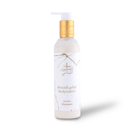 Alternative view of Maraseem Body Lotion 250ml