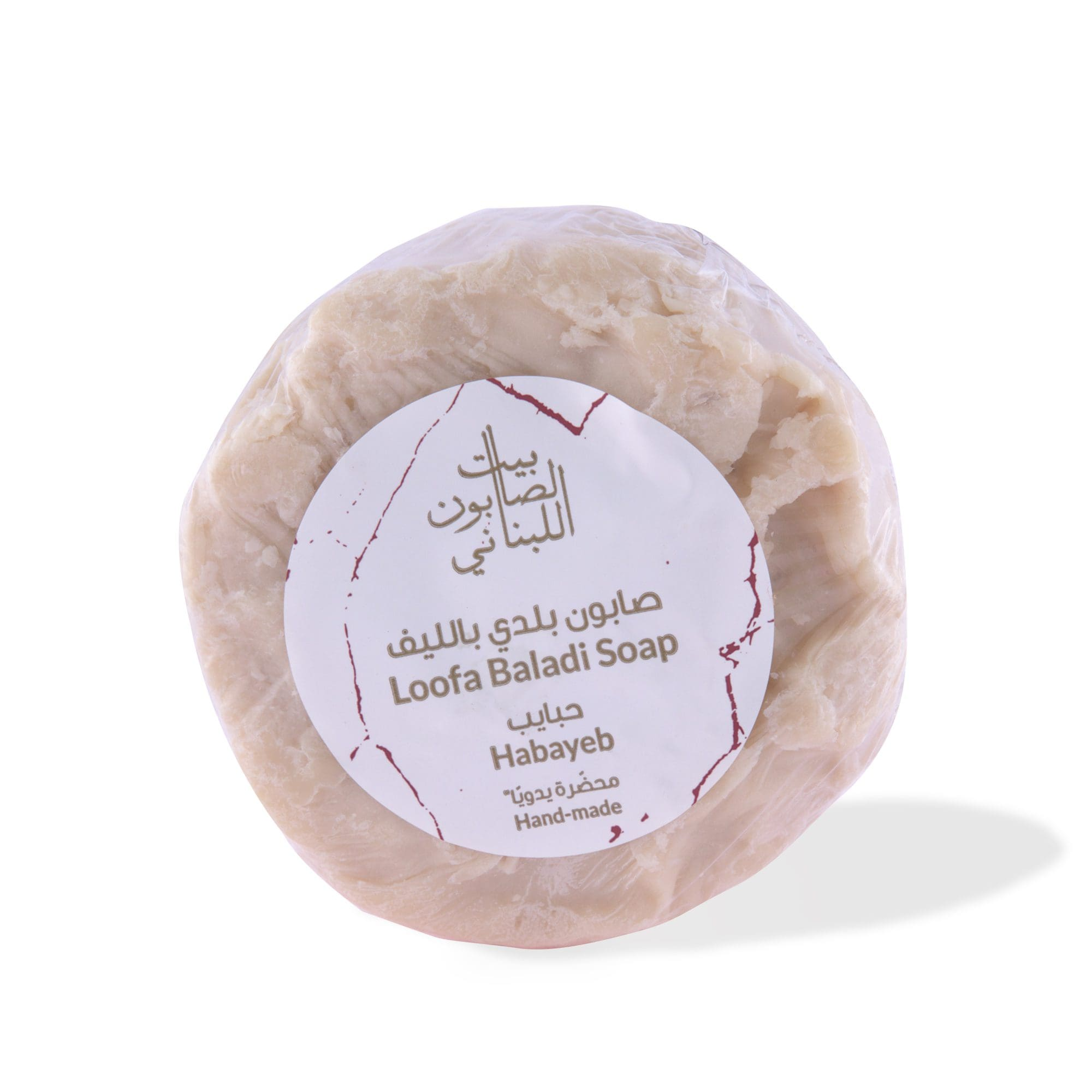Habayeb Loofah Baladi Soap 300g
