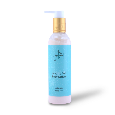 Alternative view of Rose Taif Body Lotion 250ml