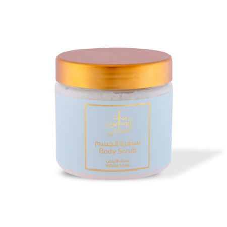 Alternative view of White Musk Body Sugar Scrub 500g