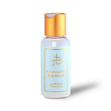 White Musk Scented Dry Oil 80ml