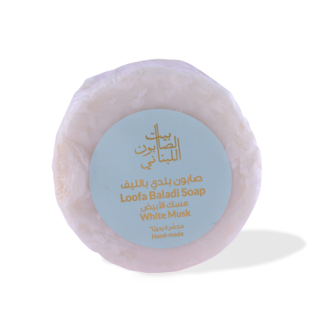 White Musk Loofah Baladi Soap 300g