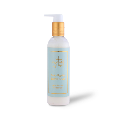 Alternative view of White Musk Body Lotion 250ml