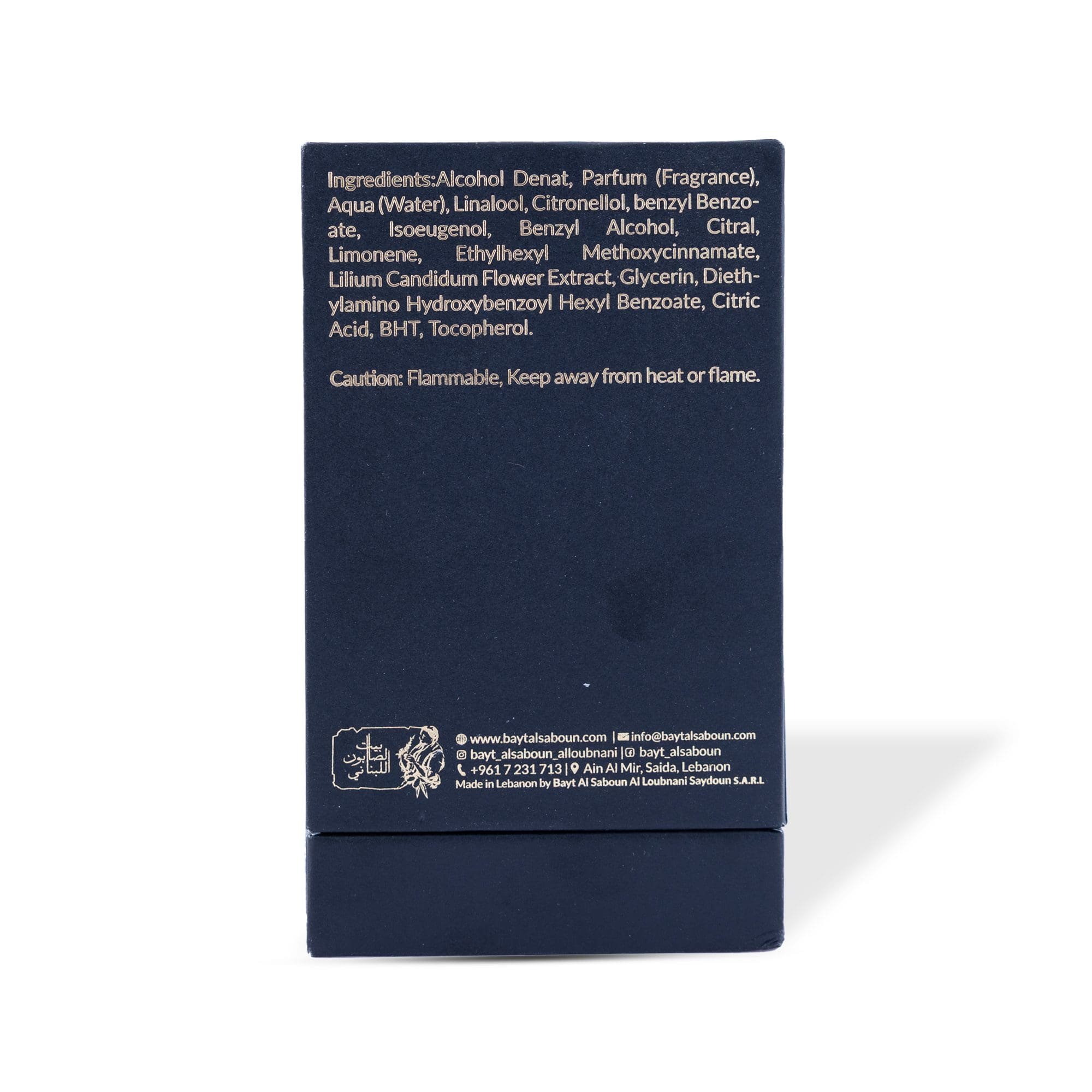 Aakik Perfume 100ml - Image 3