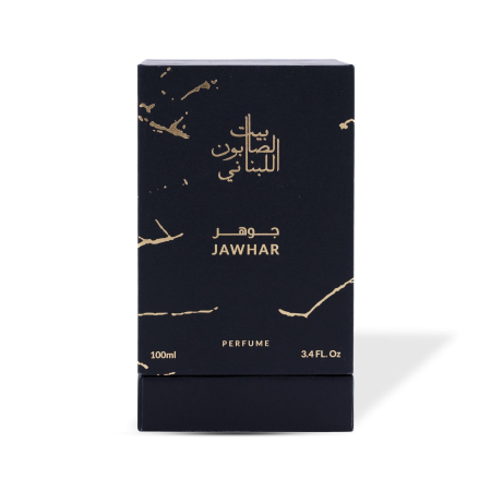 Alternative view of Jawhar Perfume 100ml