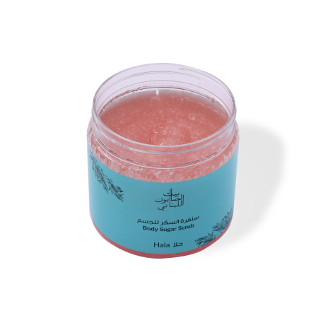 Alternative view of Hala Body Sugar Scrub 500g