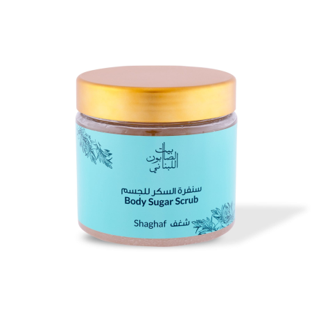 Shaghaf Body Sugar Scrub 500g