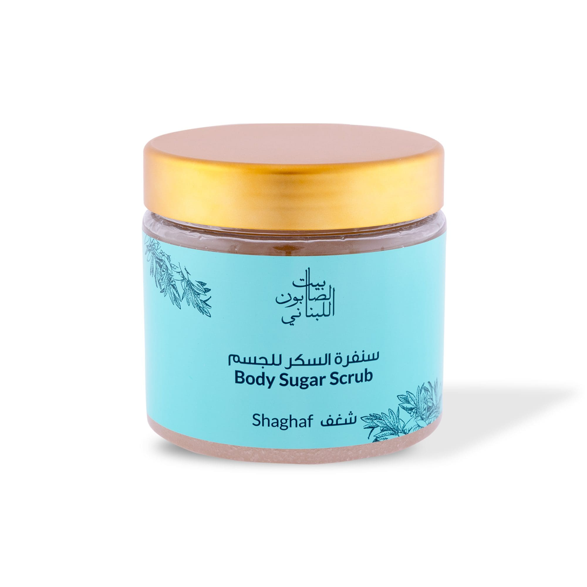 Shaghaf Body Sugar Scrub 500g