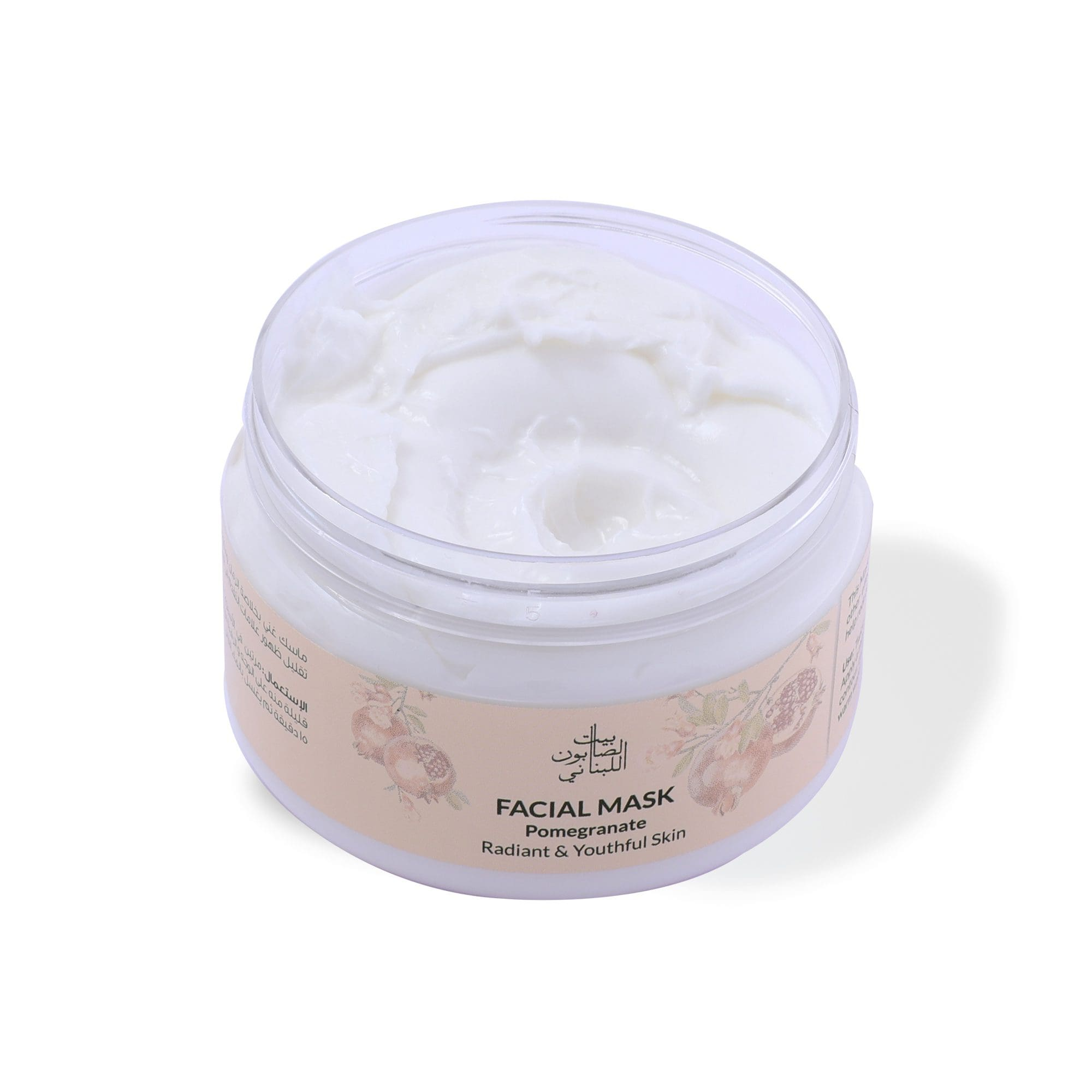 Pomegranate Face Mask 300g - Image 2